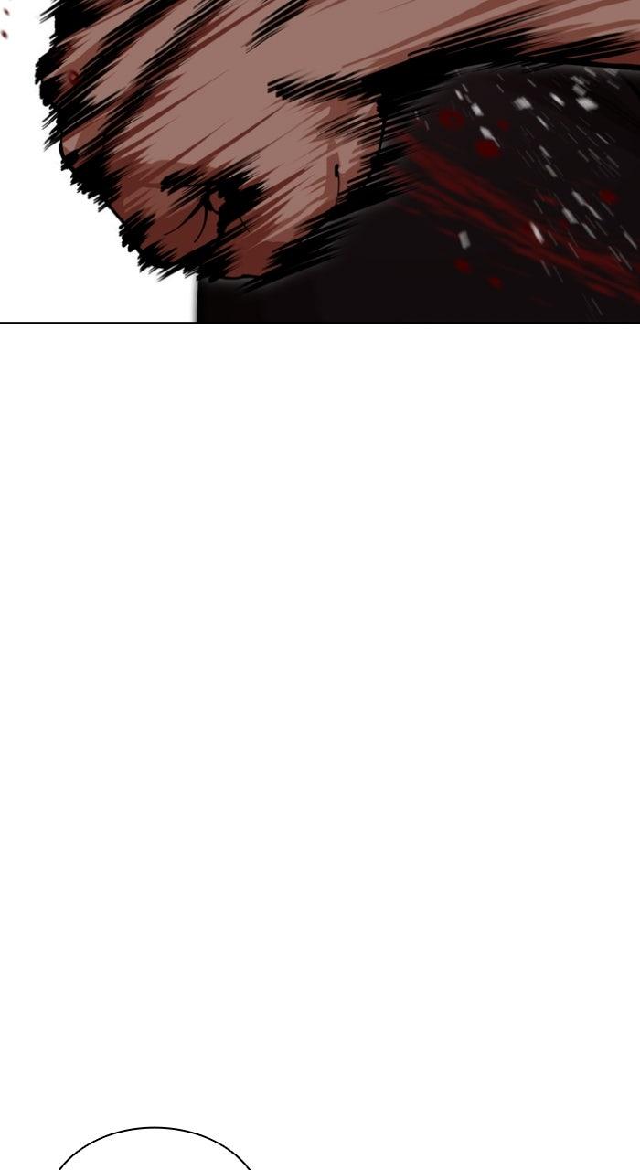 Lookism Chapter 601 — page 100