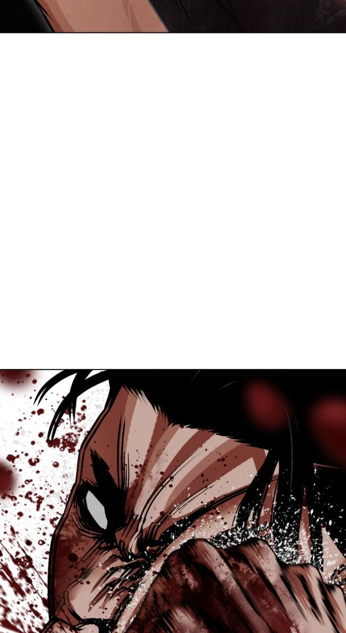Lookism Chapter 601 — page 104