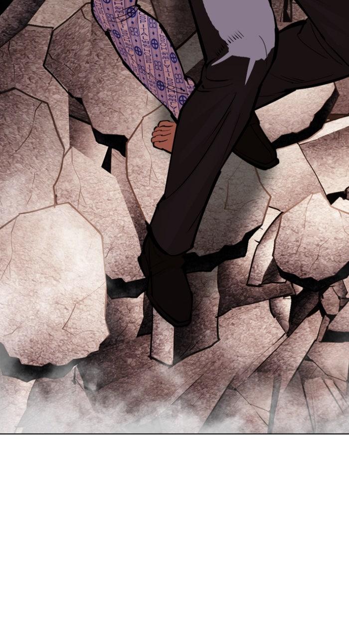 Lookism Chapter 601 — page 109