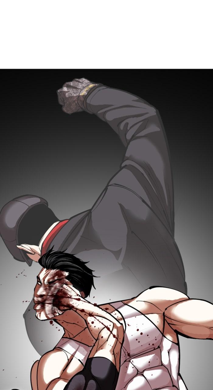 Lookism Chapter 601 — page 110