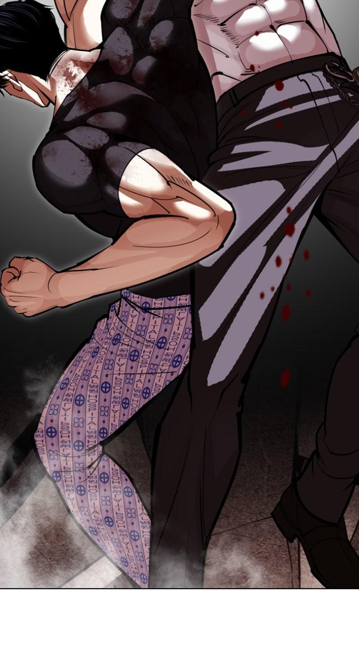 Lookism Chapter 601 — page 111