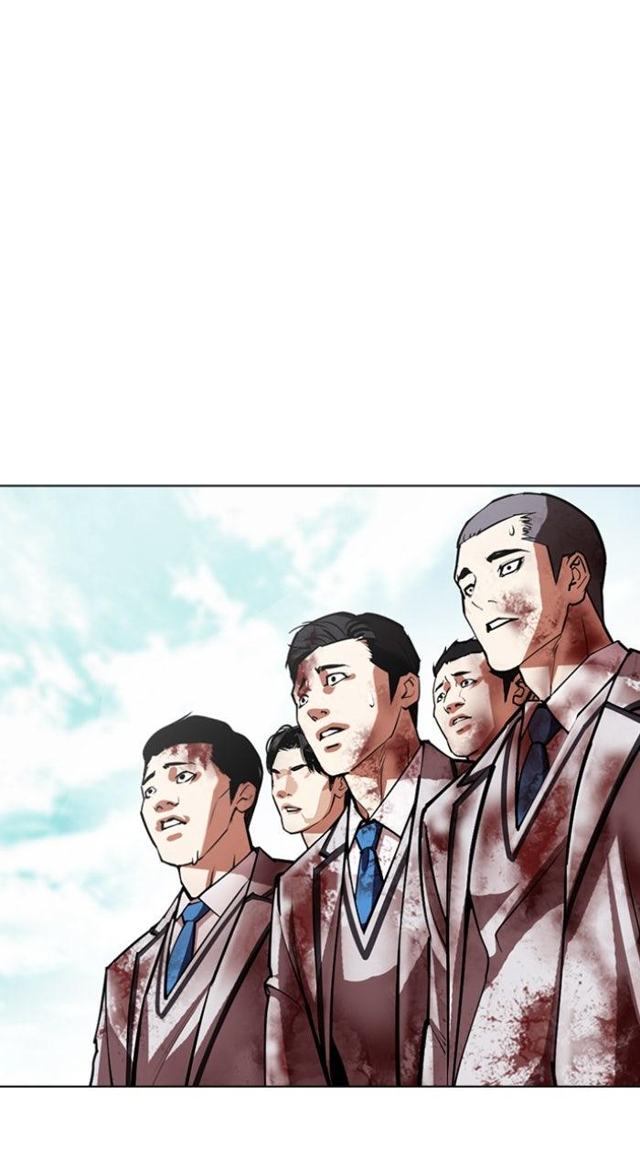 Lookism Chapter 601 — page 116