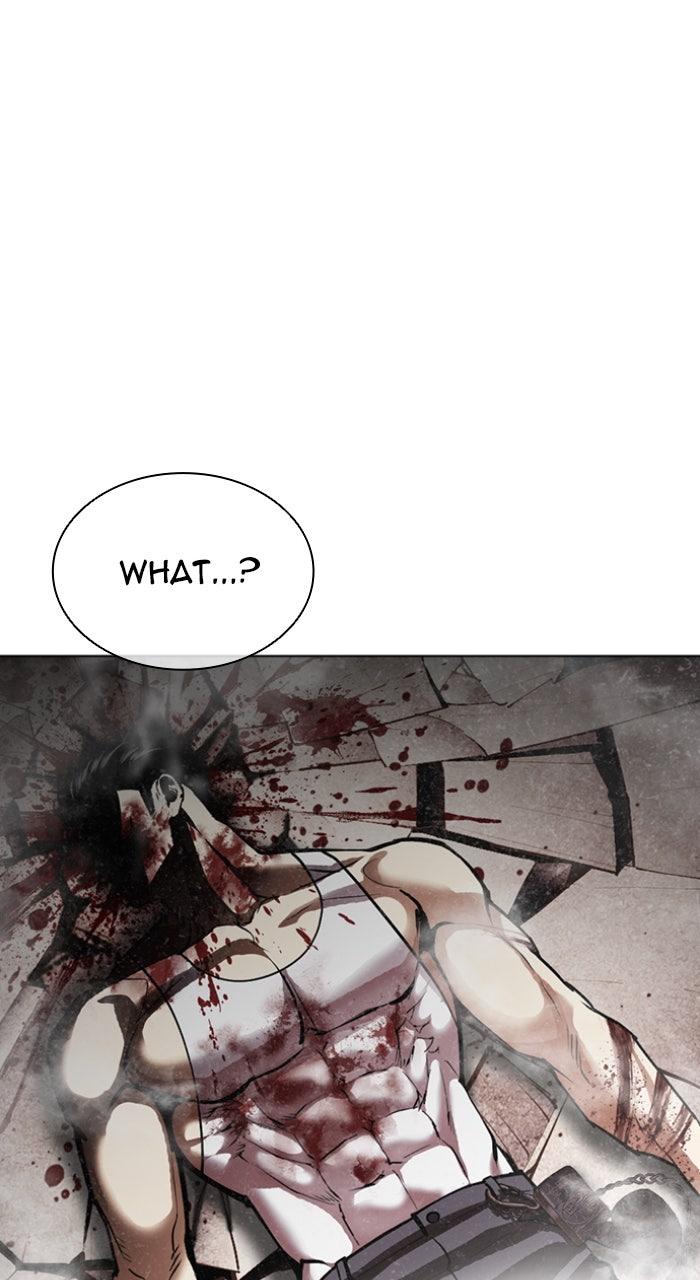 Lookism Chapter 601 — page 117