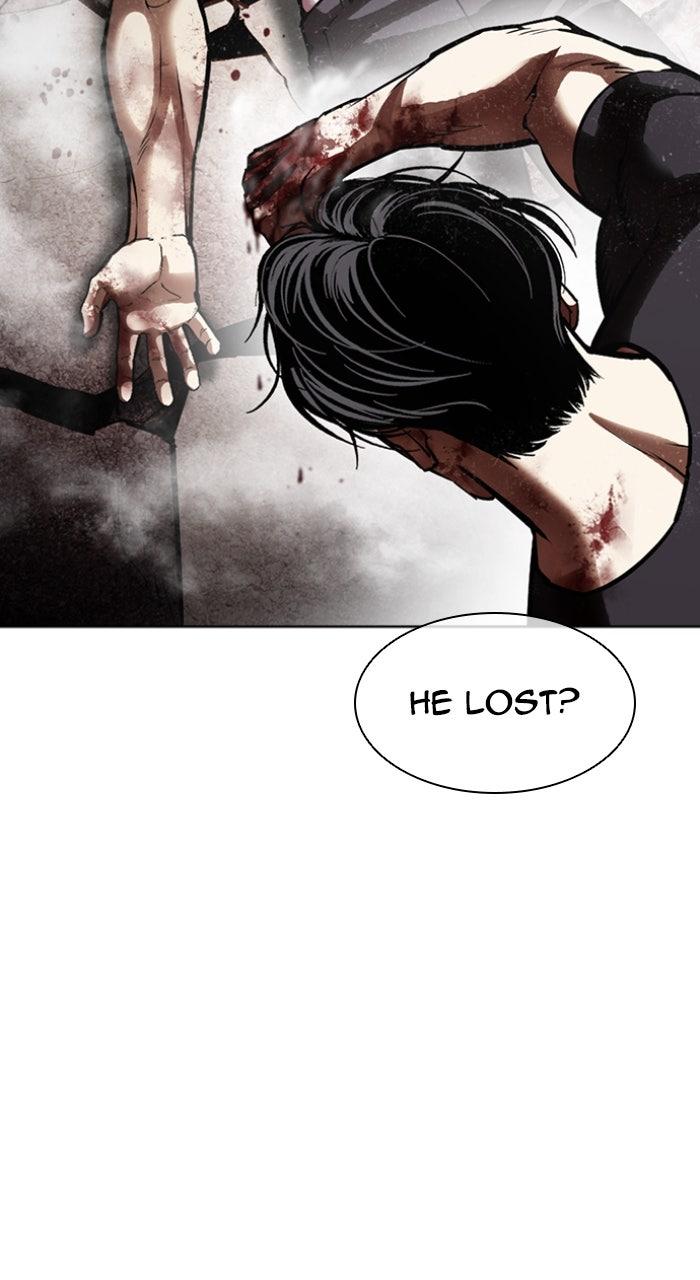 Lookism Chapter 601 — page 118