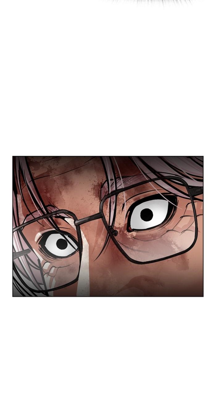 Lookism Chapter 601 — page 122