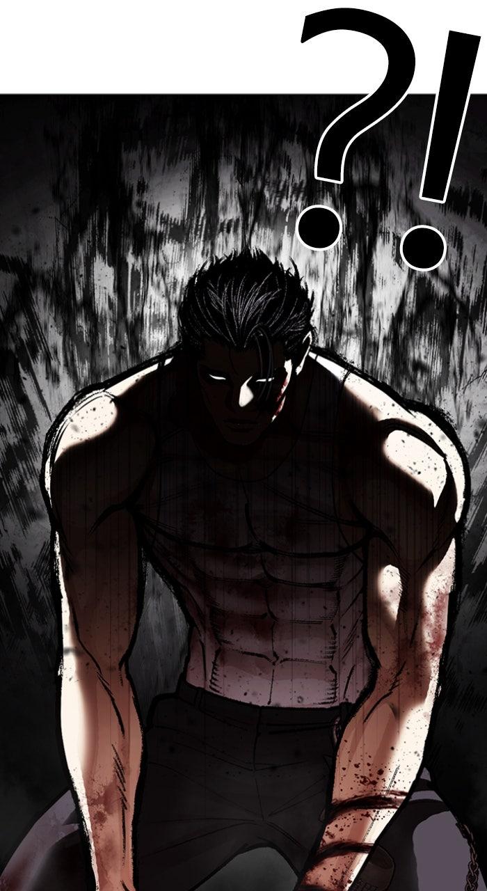 Lookism Chapter 601 — page 124