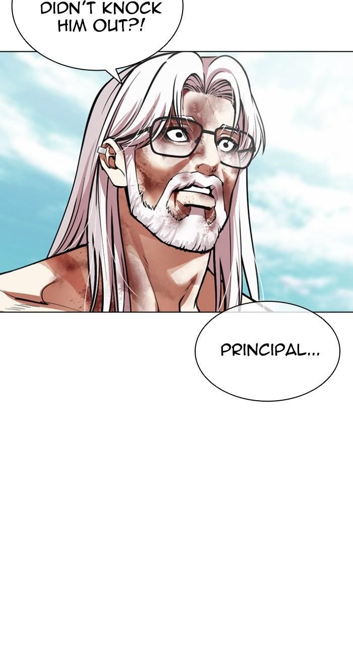 Lookism Chapter 601 — page 126