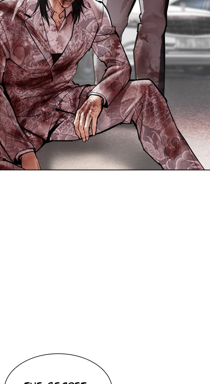Lookism Chapter 601 — page 128