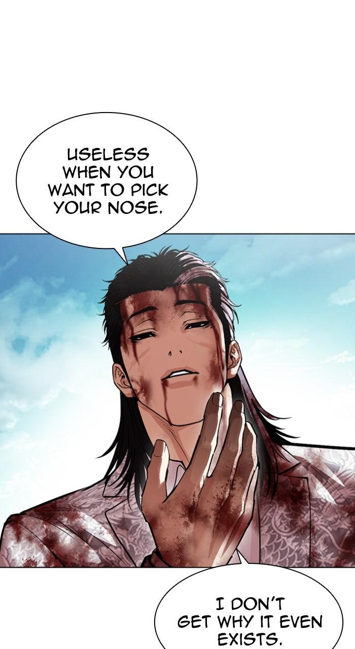 Lookism Chapter 601 — page 130