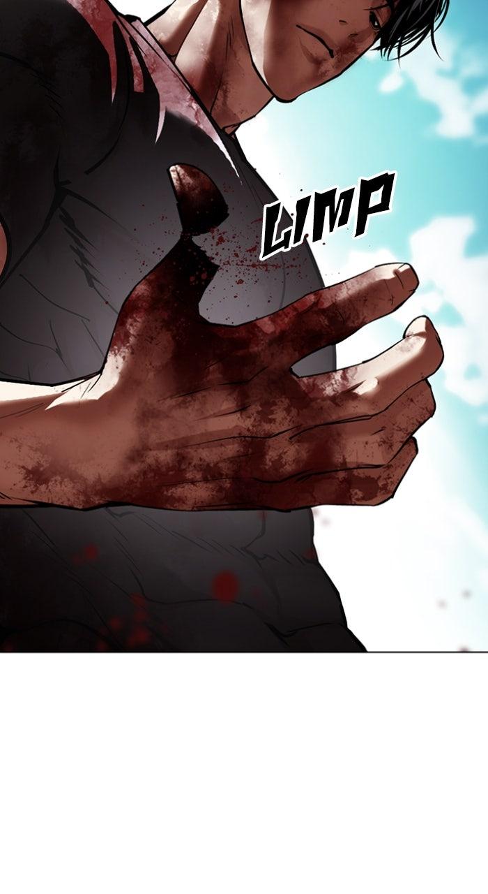 Lookism Chapter 601 — page 134