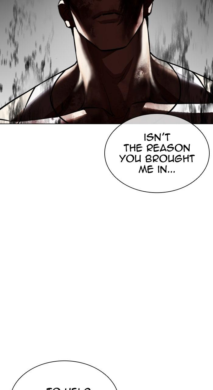 Lookism Chapter 601 — page 143