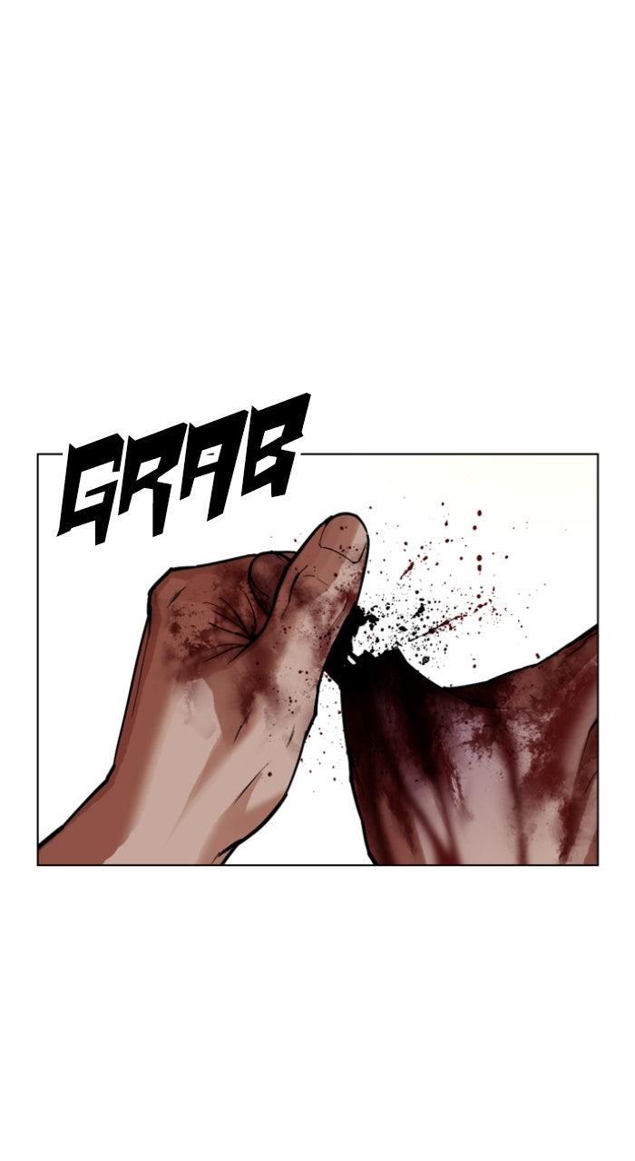 Lookism Chapter 601 — page 146