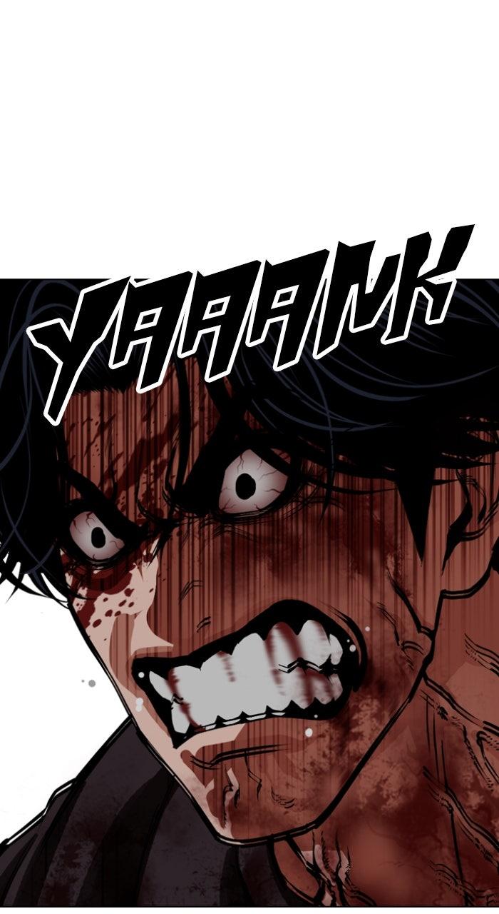Lookism Chapter 601 — page 147