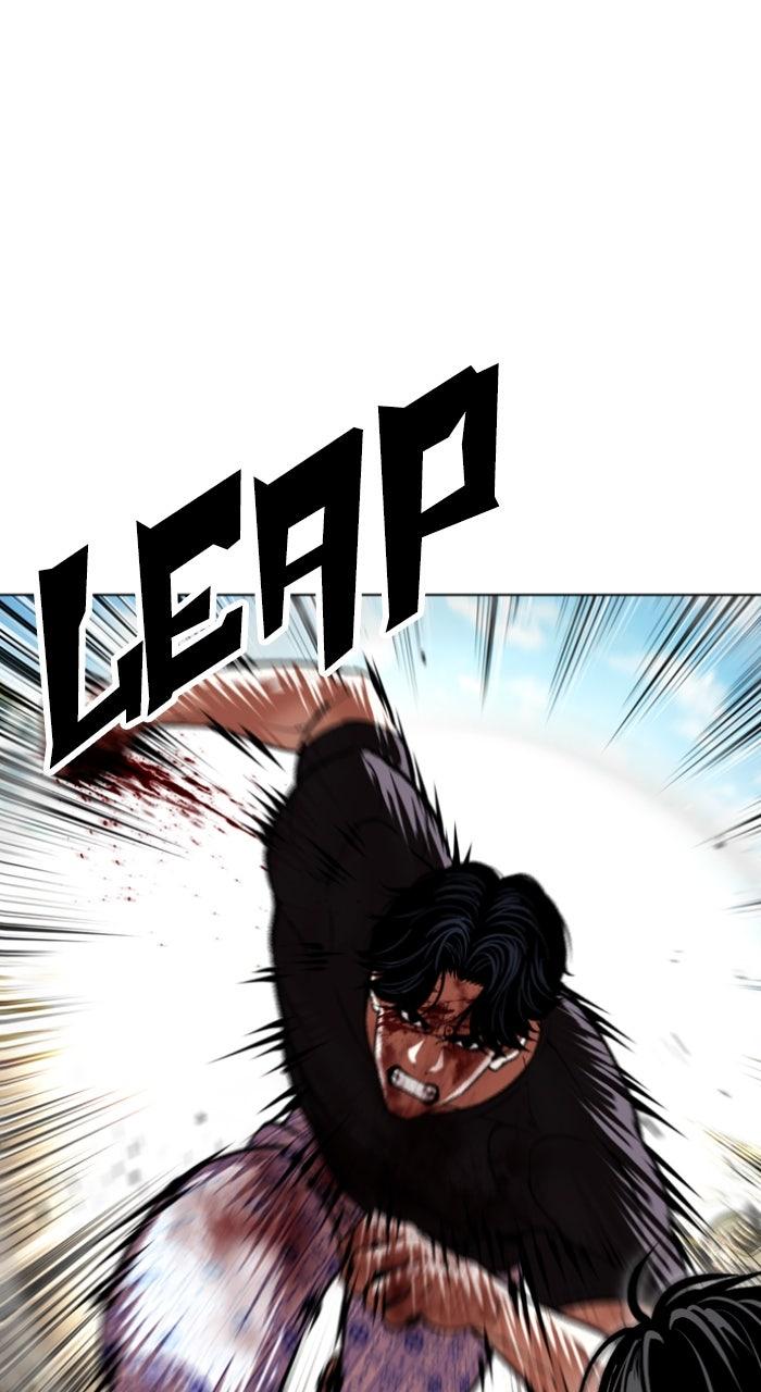 Lookism Chapter 601 — page 151