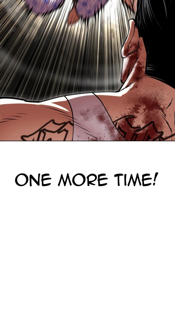 Lookism Chapter 601 — page 152