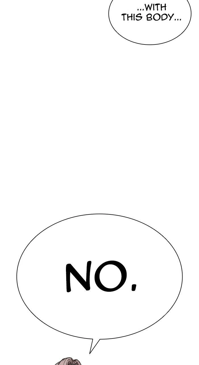 Lookism Chapter 601 — page 154