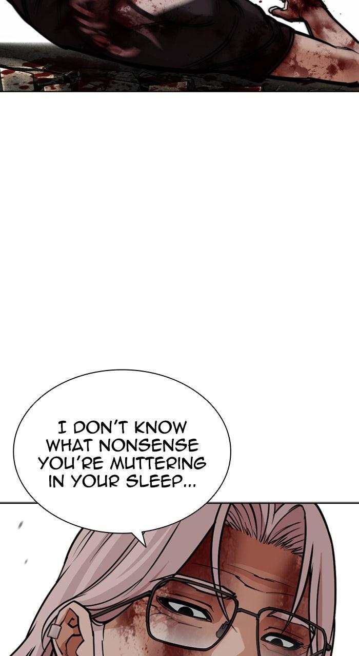 Lookism Chapter 601 — page 156