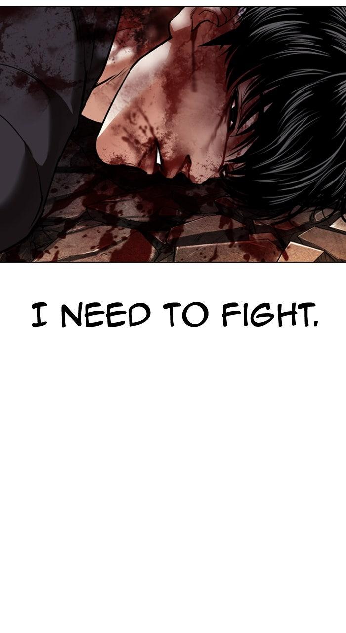 Lookism Chapter 601 — page 158