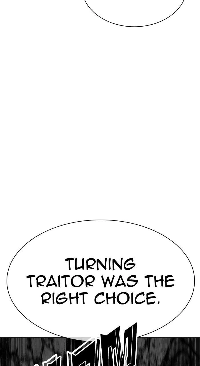 Lookism Chapter 601 — page 161