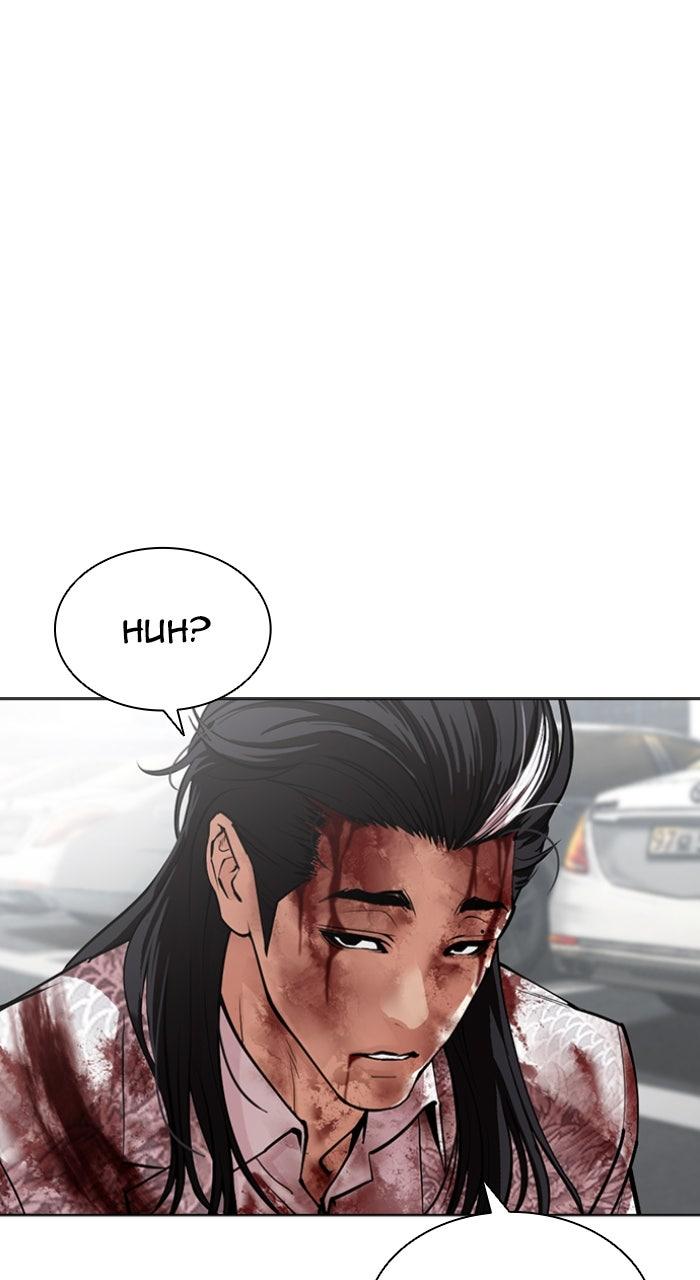 Lookism Chapter 601 — page 169