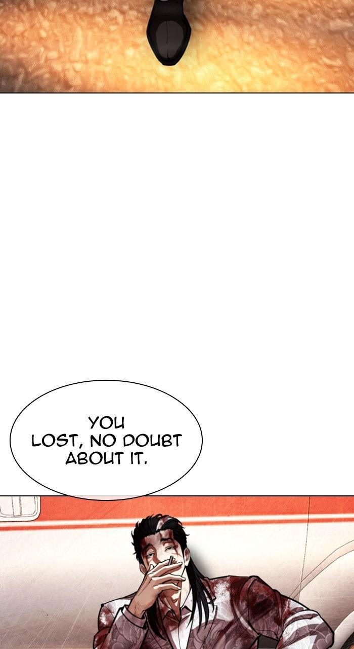 Lookism Chapter 602 — page 5