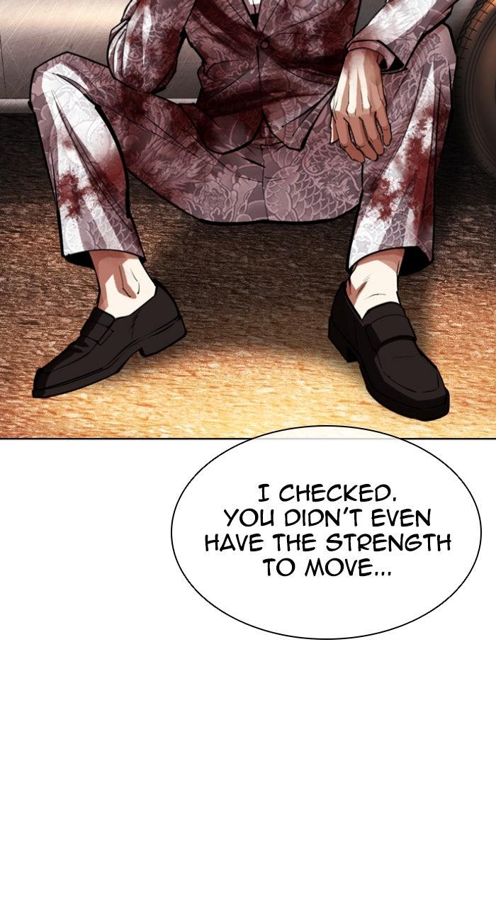 Lookism Chapter 602 — page 6