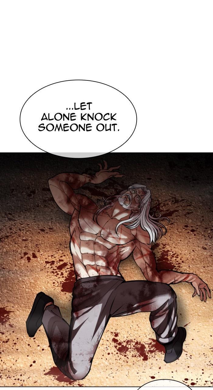 Lookism Chapter 602 — page 7