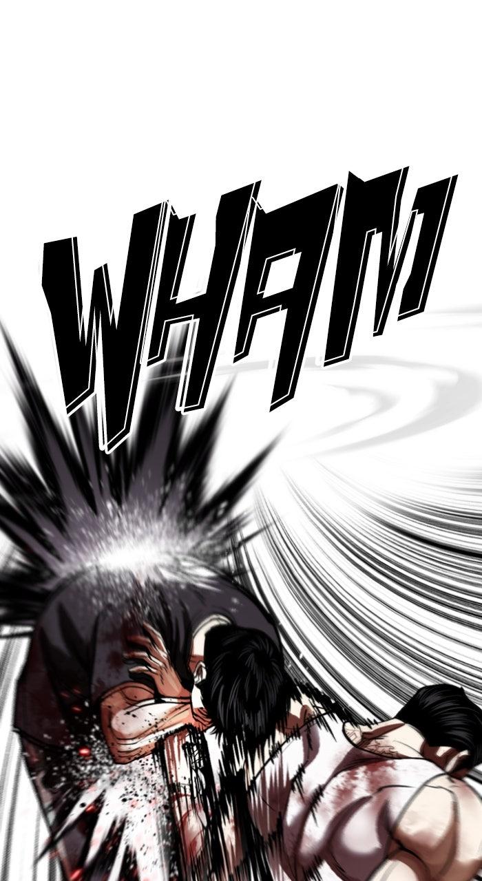Lookism Chapter 602 — page 10