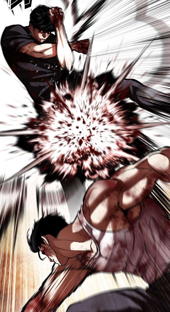 Lookism Chapter 602 — page 14