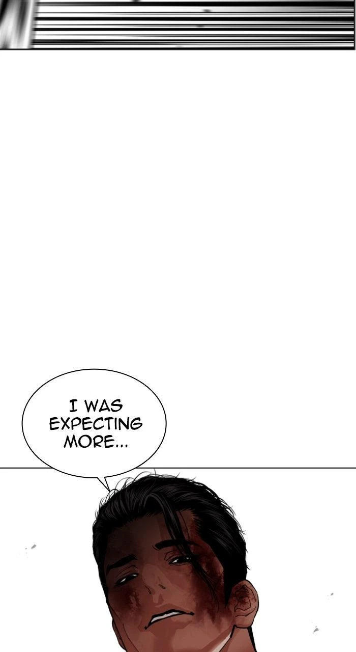 Lookism Chapter 602 — page 17