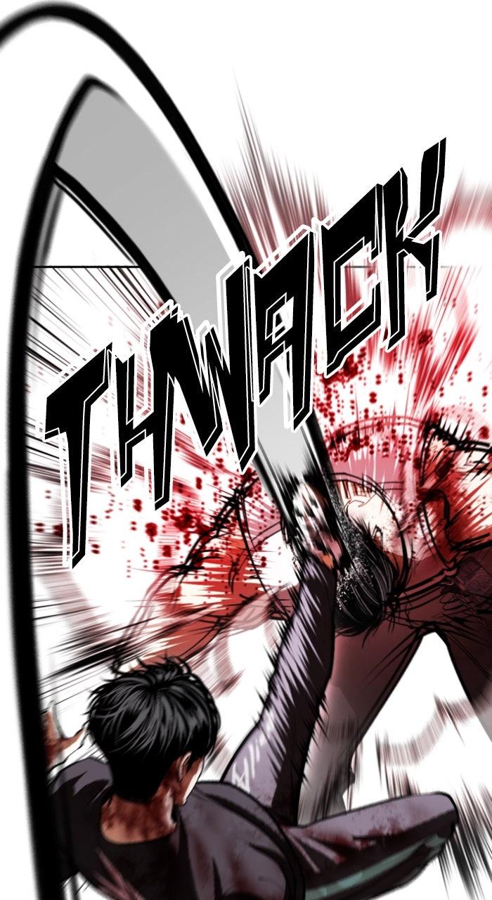 Lookism Chapter 602 — page 23