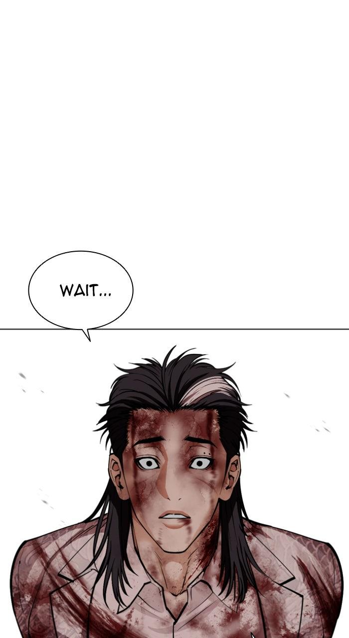 Lookism Chapter 602 — page 27