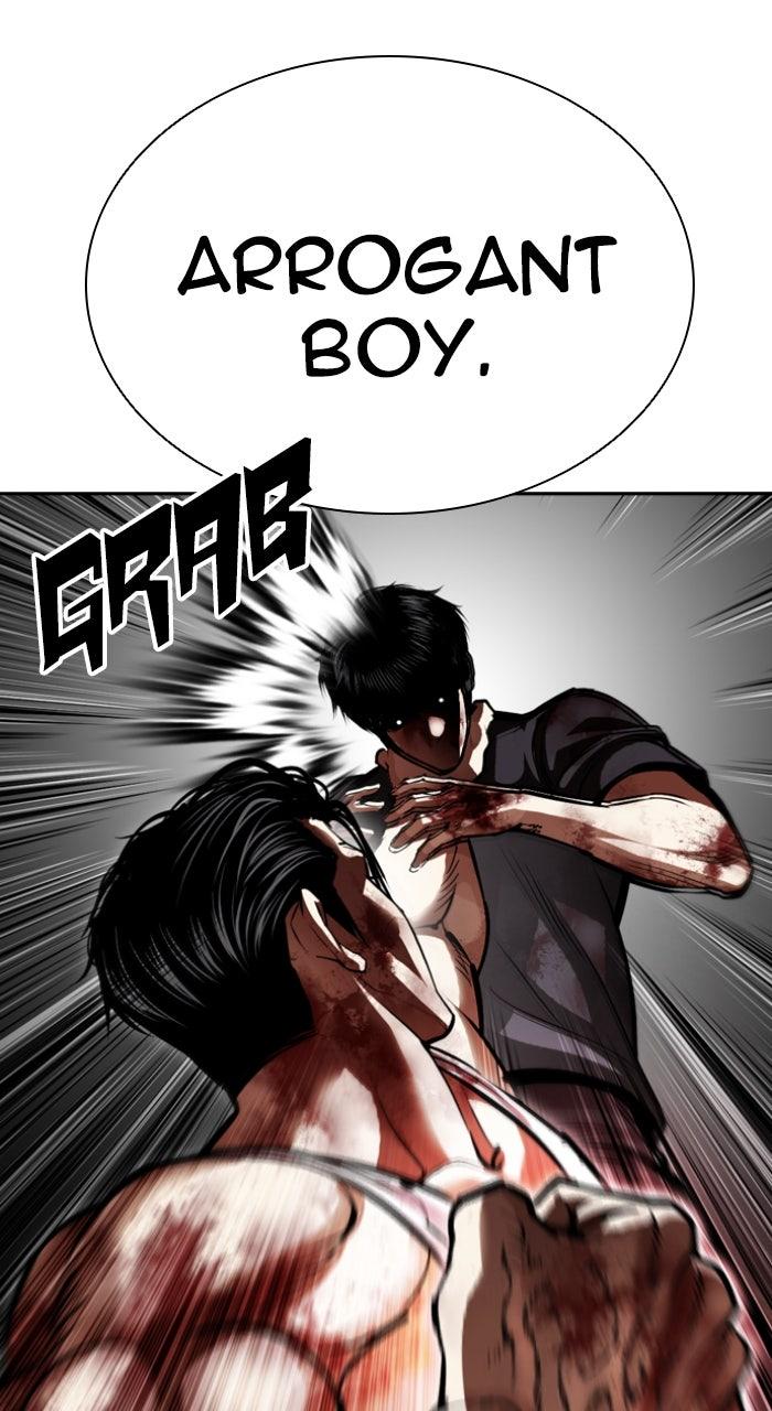 Lookism Chapter 602 — page 30