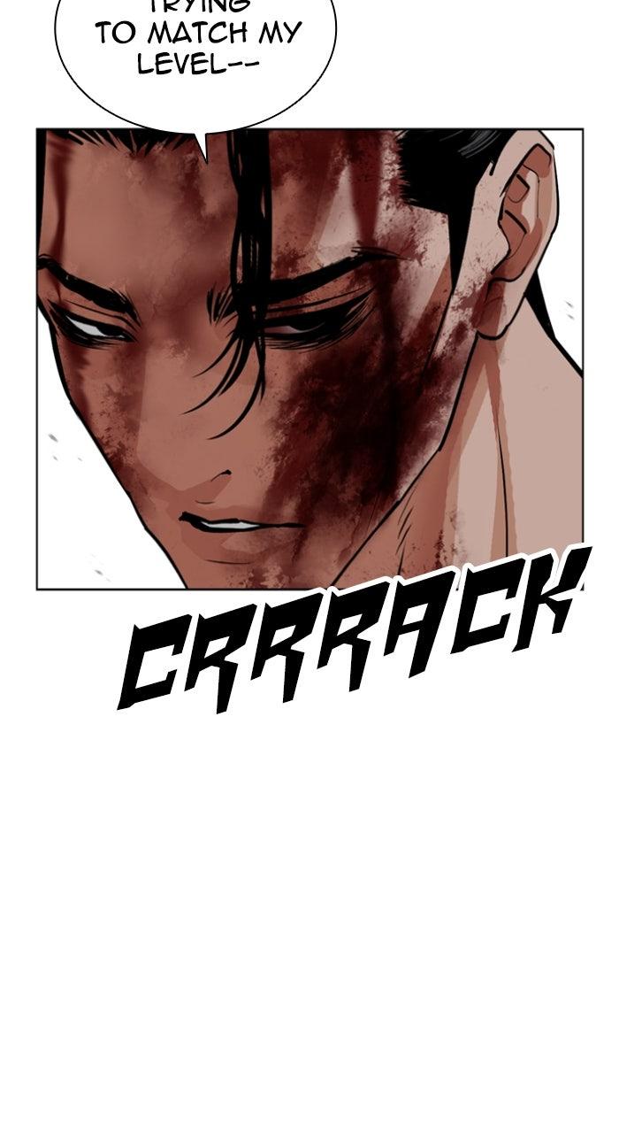 Lookism Chapter 602 — page 32