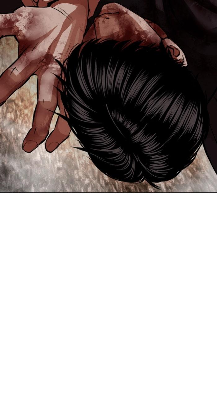 Lookism Chapter 602 — page 34