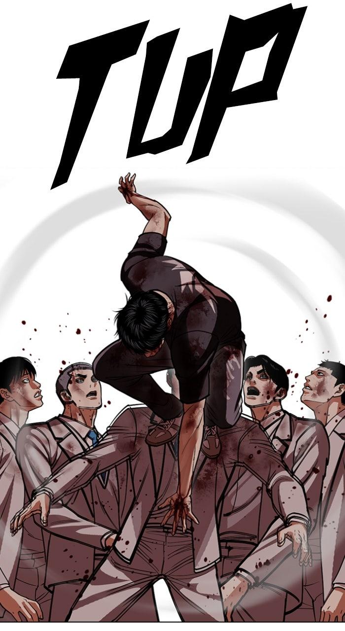 Lookism Chapter 602 — page 57