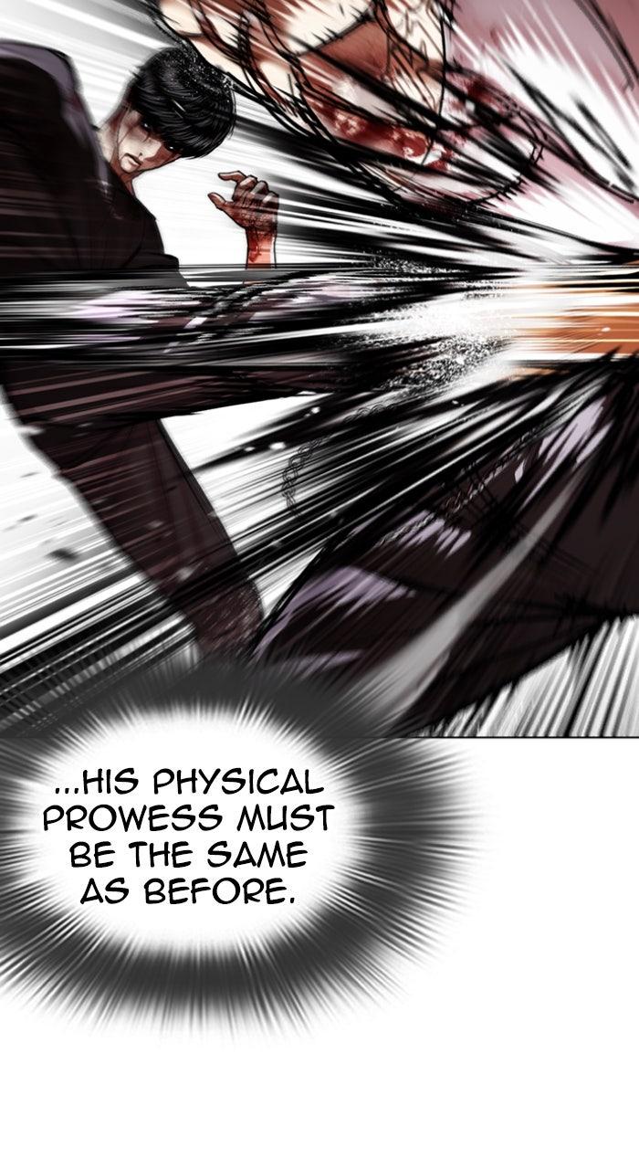Lookism Chapter 602 — page 70