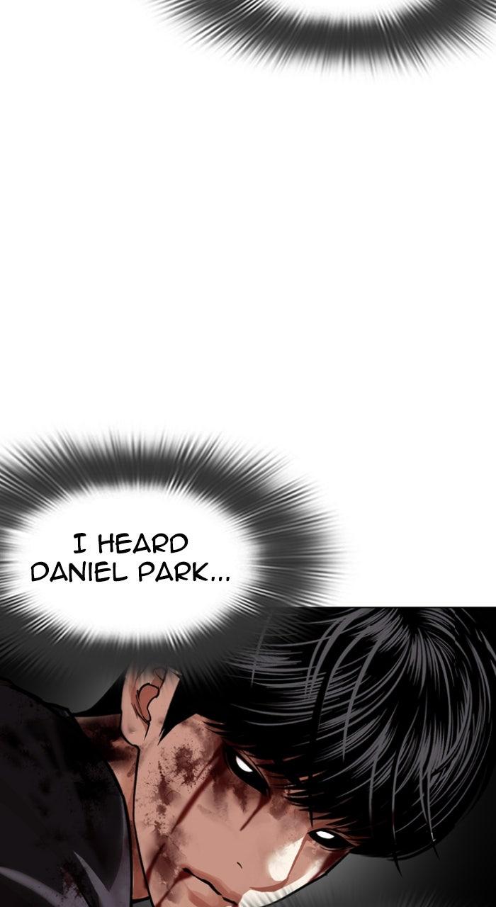Lookism Chapter 602 — page 72