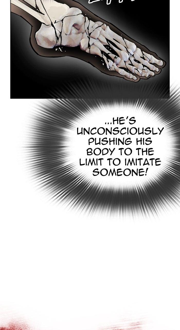 Lookism Chapter 602 — page 75