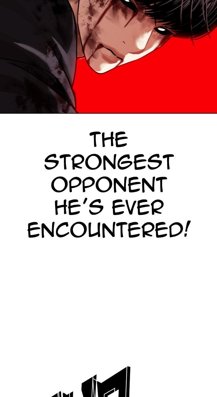 Lookism Chapter 602 — page 77