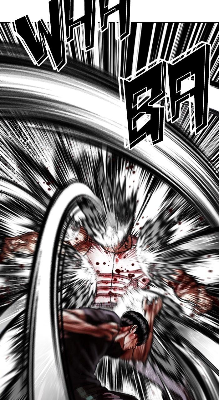 Lookism Chapter 602 — page 78