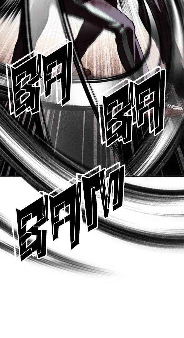 Lookism Chapter 602 — page 79