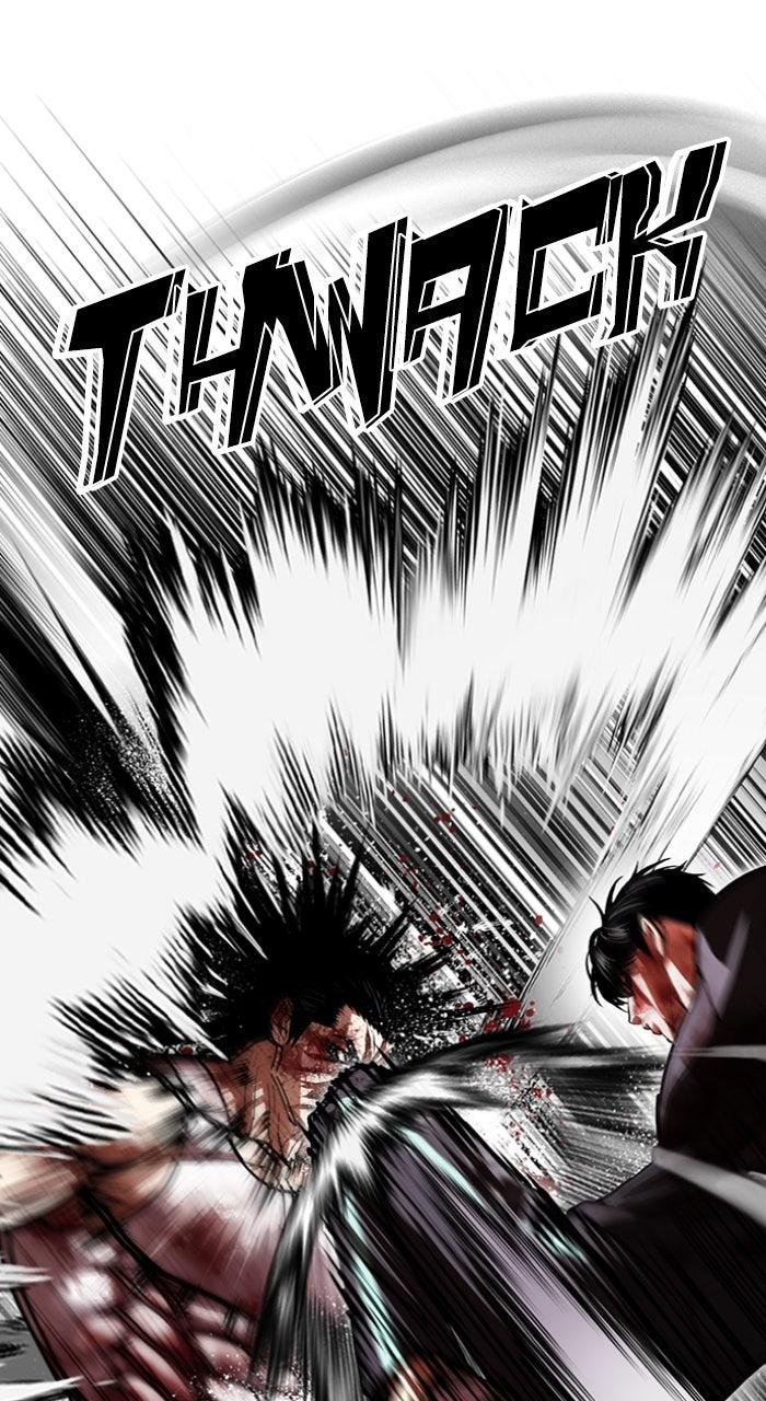 Lookism Chapter 602 — page 81