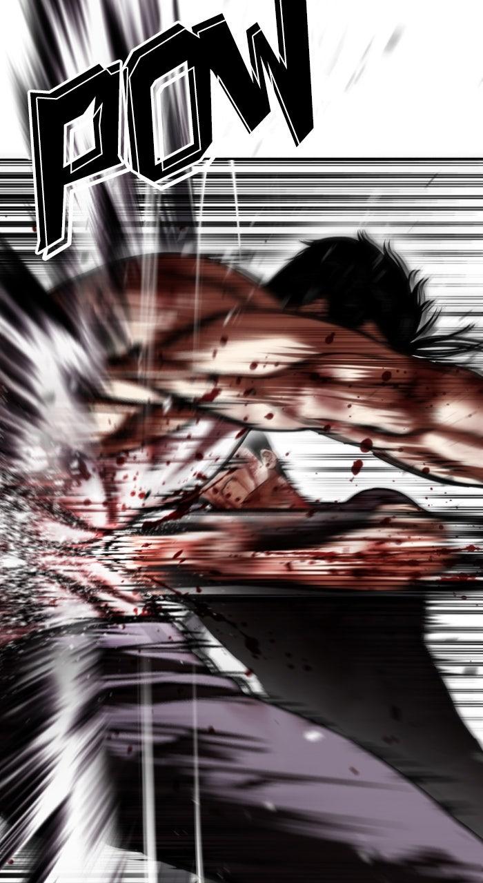 Lookism Chapter 602 — page 84