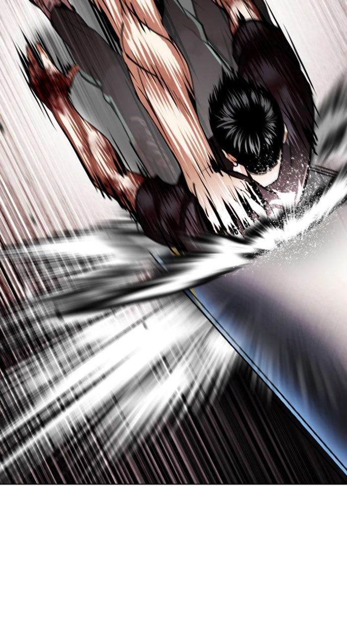 Lookism Chapter 602 — page 88