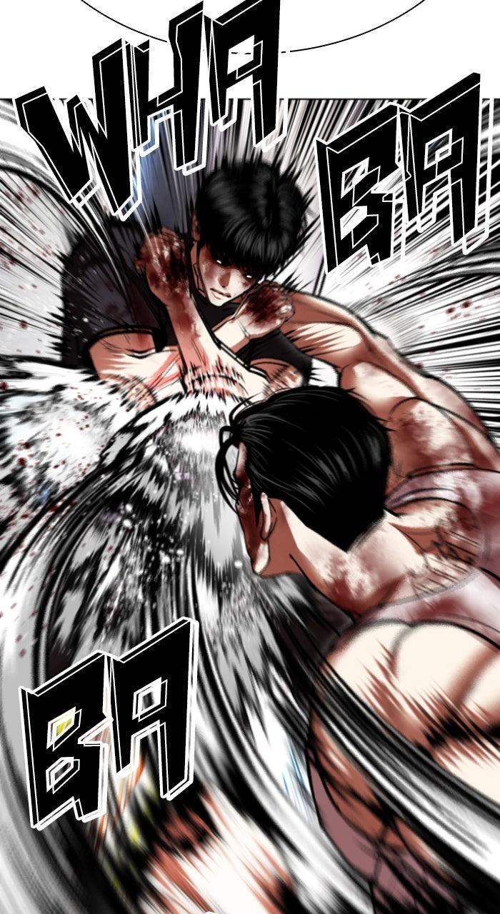 Lookism Chapter 602 — page 91