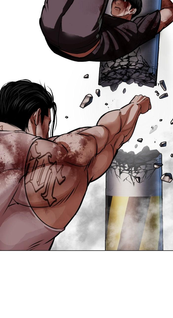 Lookism Chapter 602 — page 98