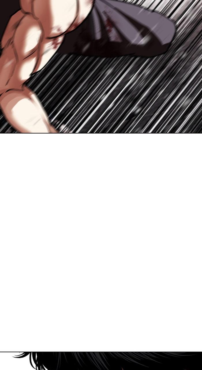 Lookism Chapter 602 — page 106