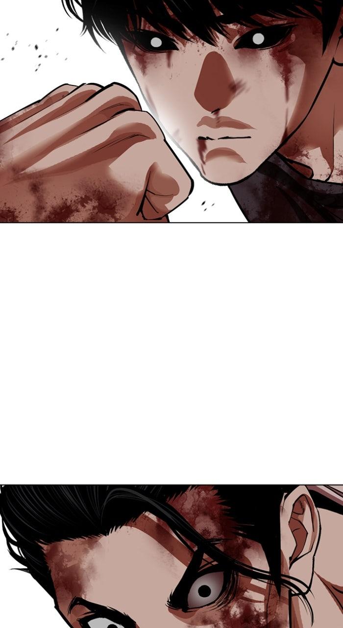 Lookism Chapter 602 — page 107