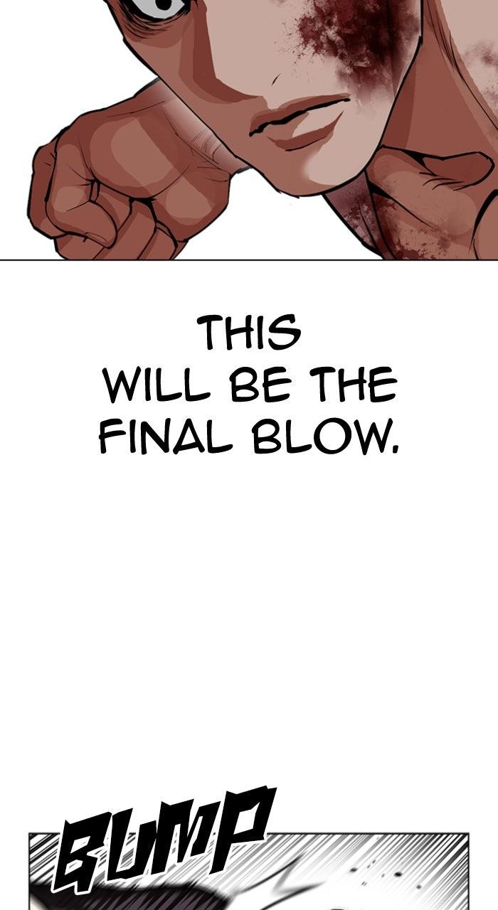 Lookism Chapter 602 — page 108